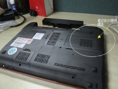 重庆哪儿有联想笔记本按键无效维修
