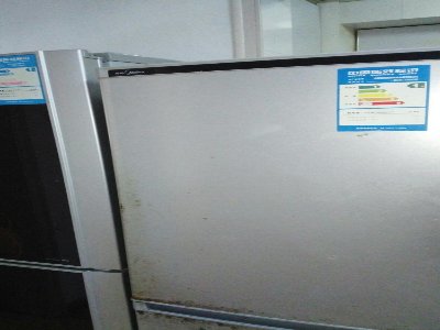 蓝田县SMEG冰箱维修服务电话--合盛服务网点