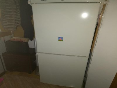 深圳LG冰箱维修电话