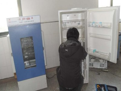 重庆三星冰箱维修电话(全国24小时)--永利服务中心