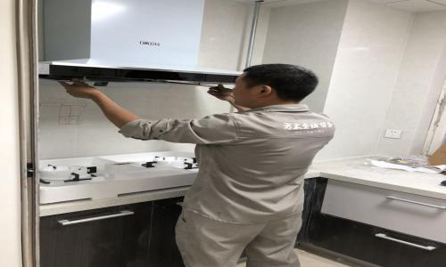 天津五洲抽油烟机维修服务电话