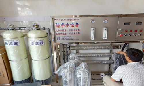 天津woyaan电暖炉维修服务电话--高如盈服务点