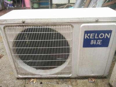 青州TCL空调维修电话--盈成服务网点