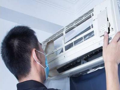 天津海尔空调内机滴水维修服务热线多少