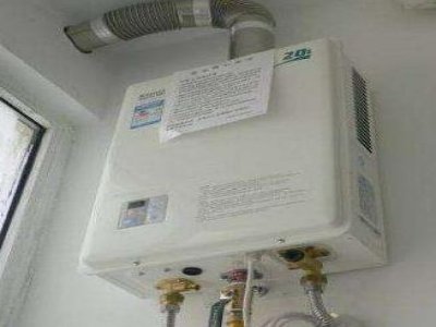 广州足球热水器维修服务电话