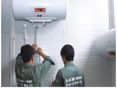 上海千代热水器维修电话(全国24小时)