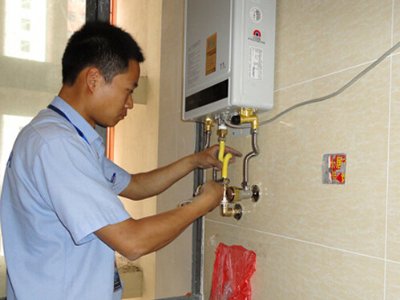 南京阿里斯顿热水器维修服务电话--百名维修服务中心