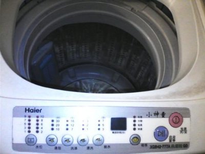 盐田区威力洗衣机维修电话--丰缘服务中心