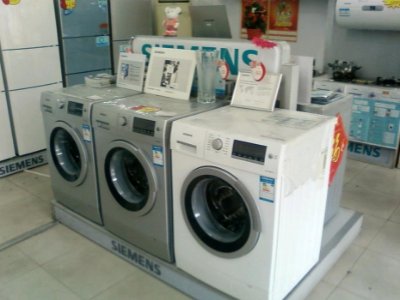 宾阳县库博士洗衣机维修服务电话--霸耀服务网点