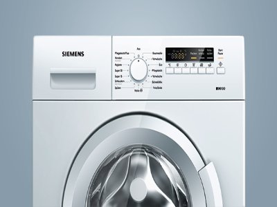 厦门西门子洗衣机维修服务电话--盛世服务部
