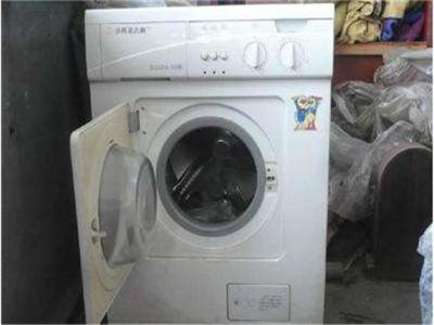长沙县SMEG洗衣机维修服务电话--浩美服务网点