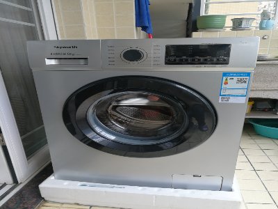 安陆海尔洗衣机维修电话(全国24小时)