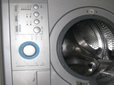 金牛区新飞洗衣机维修电话(全国24小时)--亨鑫仁服务中心
