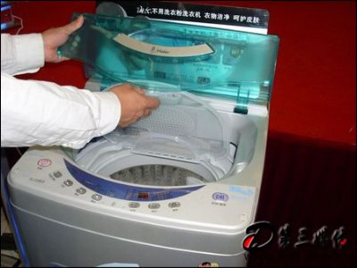 玄武区卡萨帝洗衣机维修电话