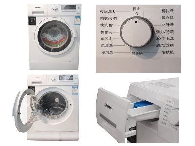 成华区威力洗衣机维修电话(全国24小时)