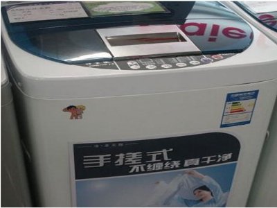 新津县夏普洗衣机维修电话(全国24小时)--盈成服务部