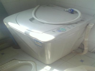 洗衣机进水管漏水