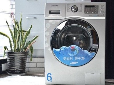 大邑县美的洗衣机维修电话