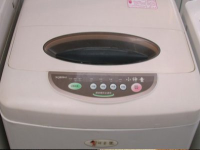西安三星洗衣机维修电话--润耀服务中心