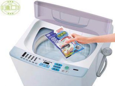 九龙坡区美的洗衣机维修电话