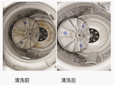 郑州金羚洗衣机维修服务电话--宝高服务中心