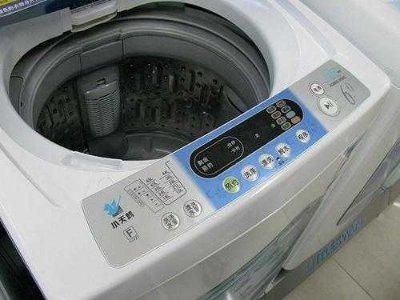 南京爱妻号洗衣机维修电话(全国24小时)