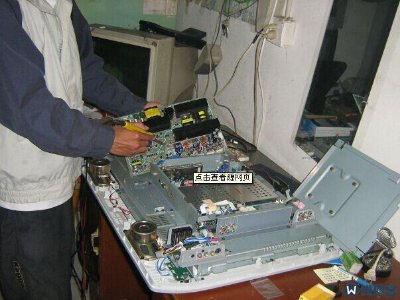 普陀区三洋液晶电视维修电话--启明服务网点